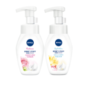 妮维雅（NIVEA）云柔植萃氨基酸洁面泡泡学生洗面奶面部洁面乳慕斯护肤品不紧绷 保湿180ml+透亮180ml