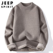 Jeep 吉普 毛衣男秋冬季韩版圆领针织衫男士纯色外套线衣男装 浅灰 XL