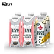 OATLY燕麦拿铁250ml*6