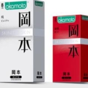OKAMOTO 冈本 超润滑安全套组合 15只
