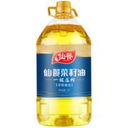 仙餐牌精炼一级非转基因菜籽油5L 四川风味食用油  压榨工艺