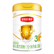 伊利金领冠 育护 幼儿配方奶粉 3段 (1-3岁幼儿适用) 960g(原金领冠)