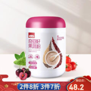 燕之坊 奇亚籽果蔬粉 早餐冲饮 饱腹食品 魔芋粉 菊粉组合 即食代餐粉500g