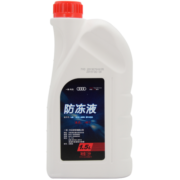 奥迪（AUDI）原厂防冻液 发动机冷却液 水箱宝 粉红色防冻液 1.5L装