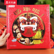 《乐乐趣 过年啦立体绘本》
