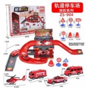 拥抱熊 儿童汽车闯关大冒险玩具 消防轨道 （手提盒）