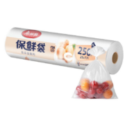 美丽雅  食品级保鲜袋 小号 250只