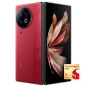 百亿补贴：vivo X Fold 2 5G折叠屏手机 12GB+256GB