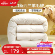 共禾京品 周大福联名 虎虎生威系列 ZFWACOM210040 保温杯 600ml 金色