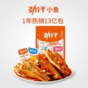 限移动端：JINZAI 劲仔 深海小鱼混合口味 400g