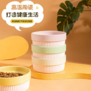 KUANFU 宽福 猫碗陶瓷猫食盆不易打翻大口径高脚护颈防黑下巴狗食盆