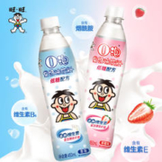 旺旺新品速递：Want Want 旺旺 旺仔低糖O泡果奶低糖 450ml*2瓶