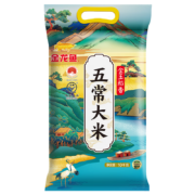 百亿补贴：金龙鱼 五常大米 10kg