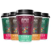 8杯 椰汁岛新品抹茶红豆黑糖多口味