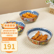 美浓烧 Mino Yaki）日本古伊万里陶瓷碗套装家用面碗实用精美餐具组合 面碗3件套
