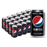 限地区、plus会员、概率券:百事可乐 无糖黑罐 330ml*24听＊2件
