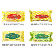 青食 钙奶饼干 精制钙奶饼干 54g*30