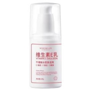 健美创研 维生素E乳100ml