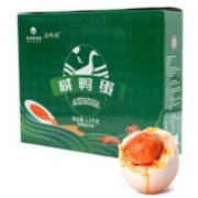 签到 高邮湖咸鸭蛋50g*10枚礼盒装