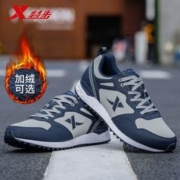 XTEP 特步 男鞋2023冬季加绒新款保暖棉鞋轻便休闲鞋舒适加厚运动鞋男款
