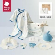 礼遇季：babycare 新生儿满月衣服礼盒 附手提袋