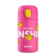 HAERS 哈尔斯 保温杯 260ml