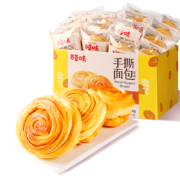 百草味 手撕面包 1000g
