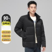 YALU 雅鹿 男式商务锁温保暖短款羽绒服亲肤舒适