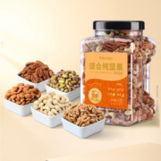 京东百亿补贴:洽洽 罐装纯坚果 1000g