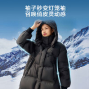 京东京造 羽绒服长款连帽90绒 黑色