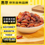 Besunyen 碧生源 红糖姜茶姜块单独小包装25袋