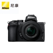 京东百亿补贴：Nikon 尼康 Z 50 APS-C画幅 微单相机 黑色 Z DX 16-50mm F3.5 VR 变焦镜头 VR套机