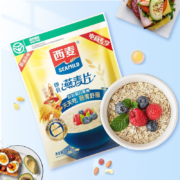 京东百亿补贴:西麦即食燕麦片1854g 冲饮谷物 无额外添加蔗糖