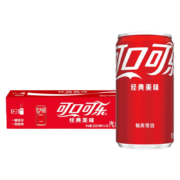 Coca-Cola 可口可乐 200ml*12罐听装碳酸饮料迷你拉罐