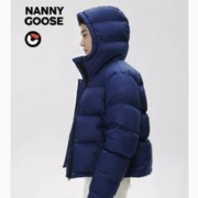 20点开始：NANNY GOOSE 保姆鹅 女士短款连帽羽绒服 NM2619