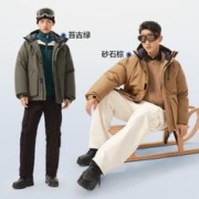 YANXUAN 网易严选 中国大鹅羽绒服男白鹅绒冬三防外套短款户外