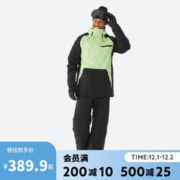 DECATHLON 迪卡侬 滑雪滑雪服单板男防水防风保暖装备SNB100黄色XL. 4964342