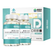 超级补贴：康恩贝 钙D软胶囊 200粒*2盒 维生素D液体钙片