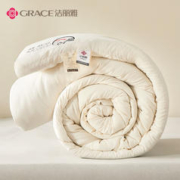 GRACE 洁丽雅 大豆纤维冬被 200*230cm 6斤