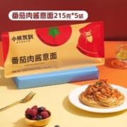 Bear Coming 小熊驾到 意大利面番茄肉酱意面家用方便速食意面意粉组合套装 番茄肉酱意面215g*5
