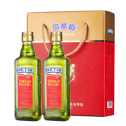 贝蒂斯（BETIS）食用油 特级初榨橄榄油500ml*2礼盒 企业团购福利 西班牙原装进口