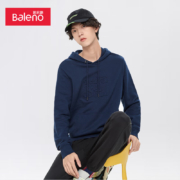 限尺码、20点开始：Baleno 班尼路 88931631B2501 男士连帽卫衣