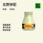 橙之味 江西赣南脐橙 5斤毛重单个200+
