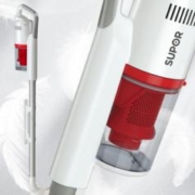 88VIP会员：SUPOR 苏泊尔 VCS60A-C2 手持式吸尘器