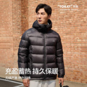 PELLIOT 伯希和 1000蓬羽绒服5A级鹅绒服男外套