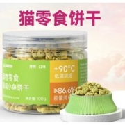 减少猫咪吐毛：KUANFU 宽福 猫咪零食 薄荷味猫饼干 1罐