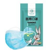 PLUS会员：科美丽康 一次性医用口罩 10只
