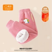 mianzhi 棉致 女童裤子2023秋冬新款儿童加绒中小童长裤运动裤冬季加厚保暖