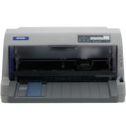爱普生（EPSON）LQ-630KII 针式打印机 LQ-630K升级版 针式打印机（82列）