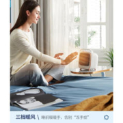 摩飞 电器（Morphyrichards）迷你冷暖风机 小型桌面取暖器MR2021